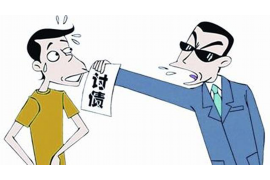 柳南工资清欠服务