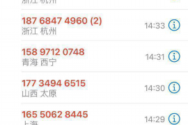 柳南讨债公司成功追讨回批发货款50万成功案例